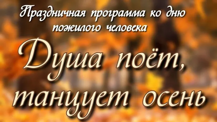 photo_2022-09-27_16-43-501