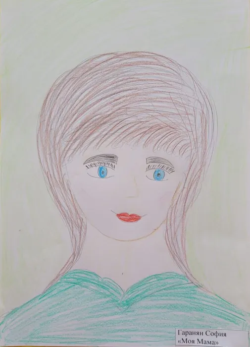 Гаранян София.jpg