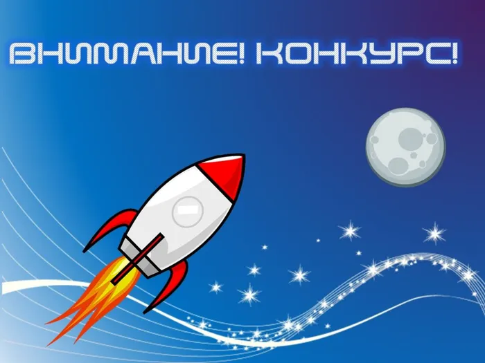 Презентация Microsoft PowerPoint.jpg