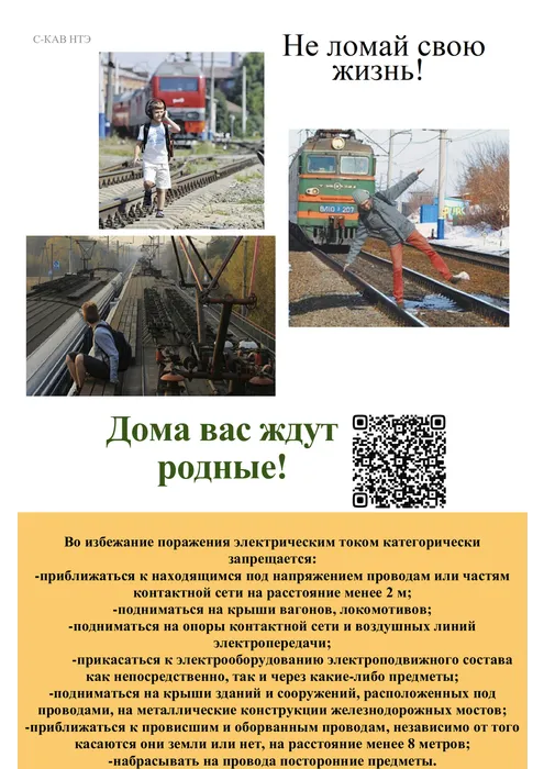 Приложение с фото