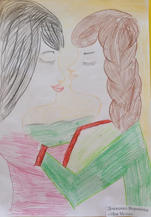 Довженко Вероника.jpg