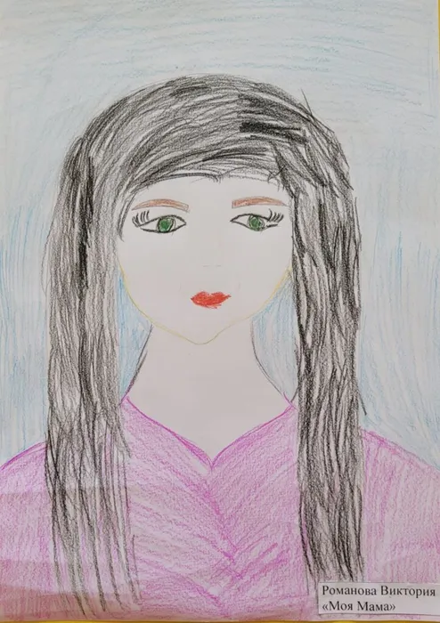 Романова Виктория.jpg