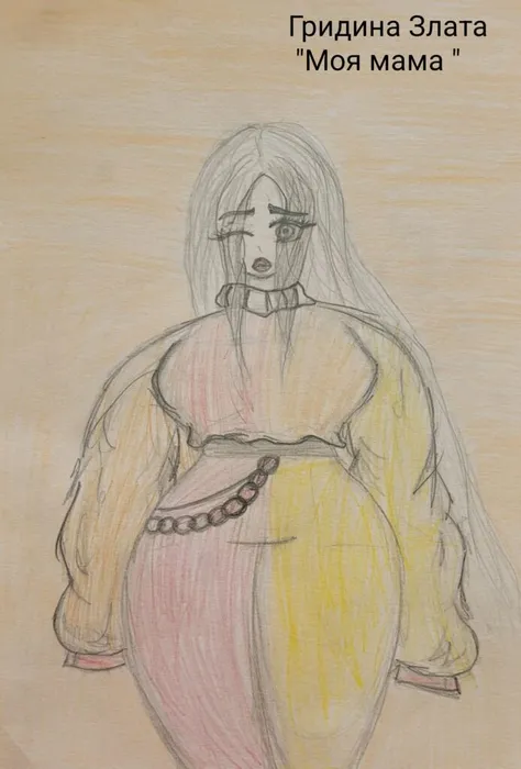 Гридина Злата.jpg