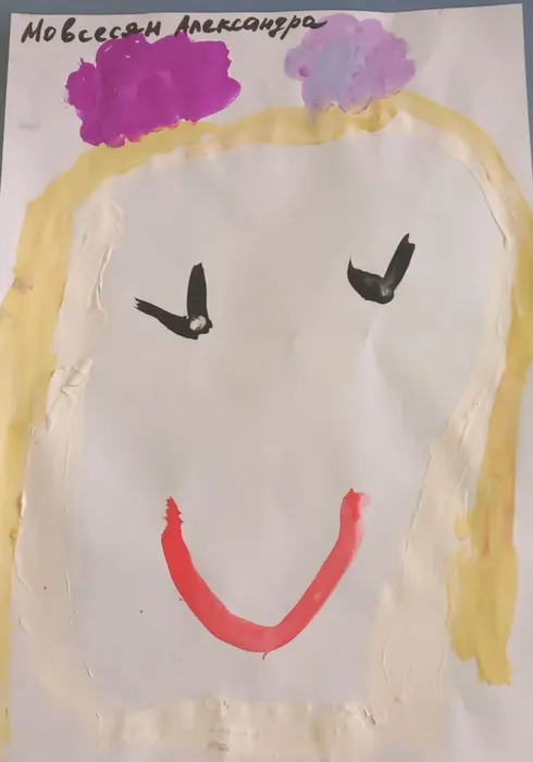 Мовсесян Александра.jpg