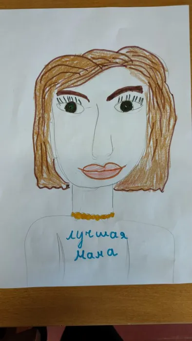 Ханджян Кира.jpg