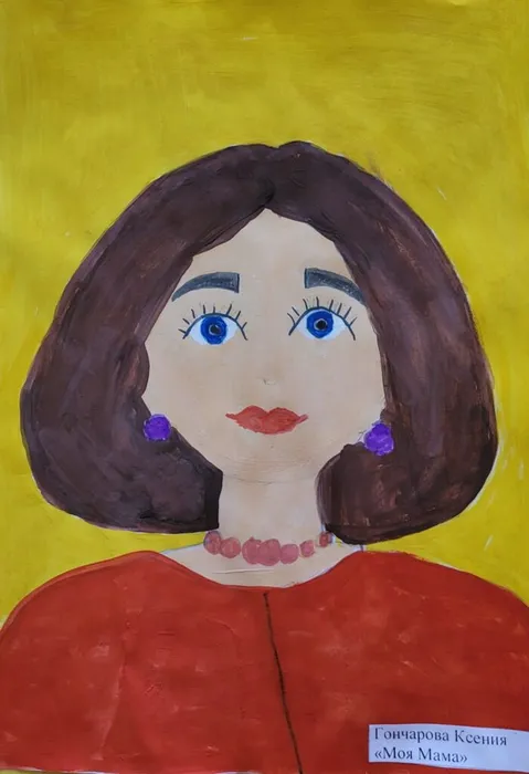 Гончарова Ксения.jpg