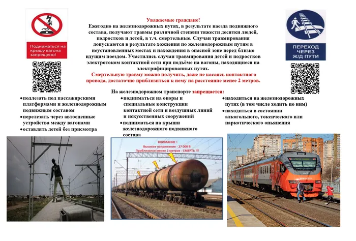 приложение с фото 2